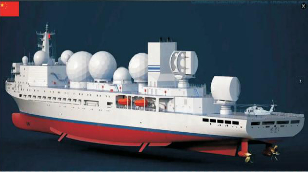 江南船廠造大型測(cè)量船(遠(yuǎn)望08)使用我司阻尼板材 